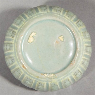 Lot 467 - Korean Inlaid Celadon Cup Koryo Dynasty The...