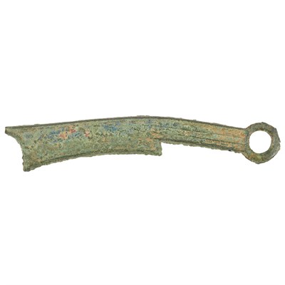 Lot 120 - China, Knife Money, Similar to SJH 46 Large...