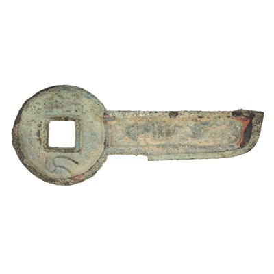 Lot 122 - China, Knife Money, Similar to SJH 116 Small...