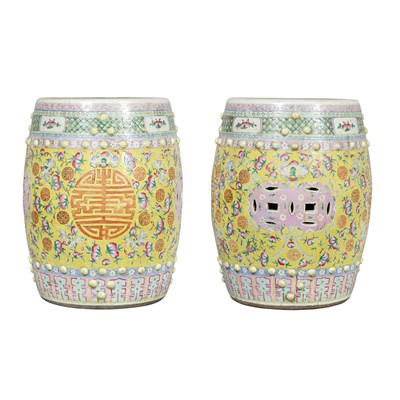Lot 311 - Pair of Chinese Export Famille Rose Porcelain...