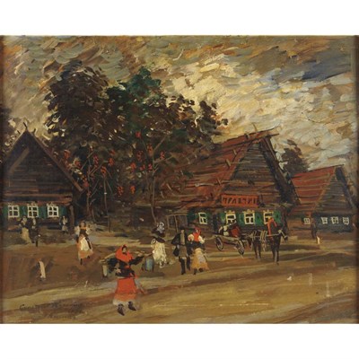 Lot 37 - Attributed to Alexei Konstantinovich Korovin...
