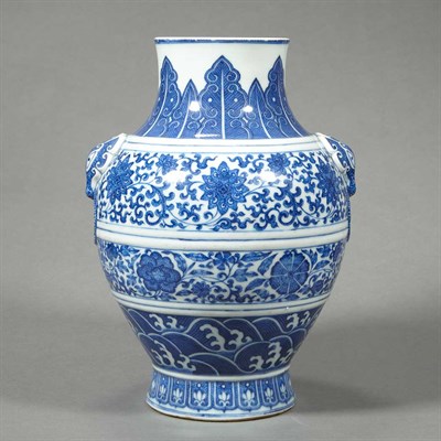 Lot 563 - Chinese Blue and White Glazed Porcelain Vase...