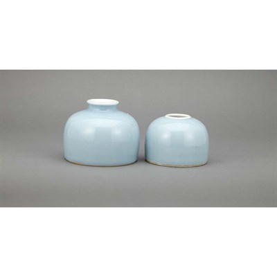 Lot 502 - Chinese Clair de Lune Glazed Porcelain Water...