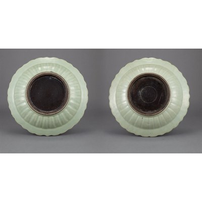 Lot 727 - Pair of Chinese Celadon Glazed Porcelain...