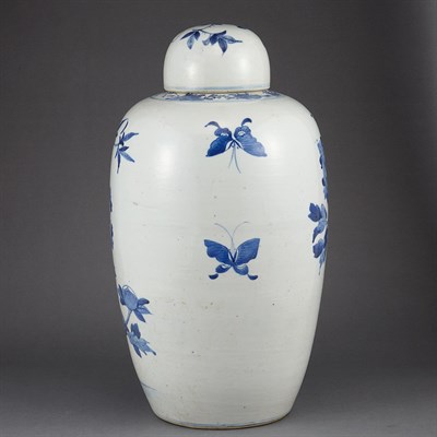 Lot 721 - Chinese Blue and White Porcelain Covered Vase...