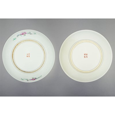 Lot 716 - Two Similar Chinese Famille Rose Enameled...