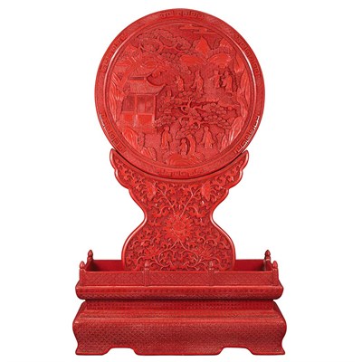 Lot 656 - Chinese Cinnabar Lacquer Screen and Stand 19th...