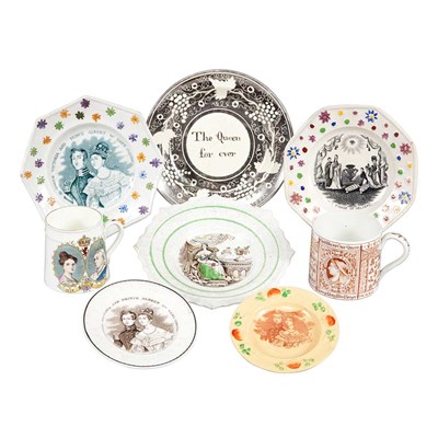 Lot 135 - Group of English Royal Commemorative Pottery...