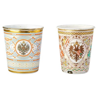 Lot 142 - Two Enamel Royal Commemorative Cups Comprising...