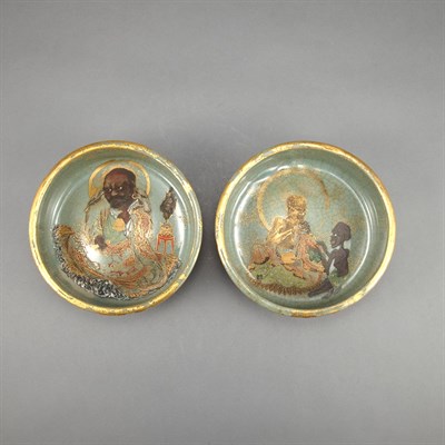 Lot 469 - Pair of Japanese Gilt Decorated Celadon Glazed...