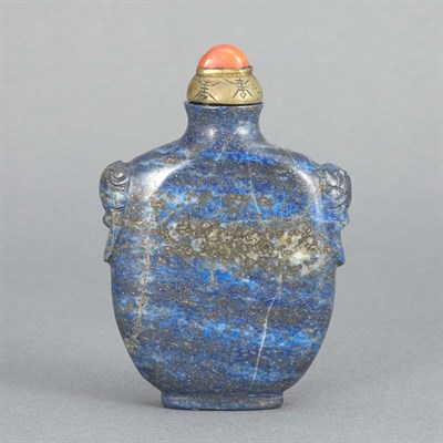 Lot 236 - Chinese Lapis Lazuli Snuff Bottle Early 20th...