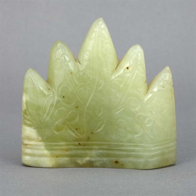 Lot 258 - Chinese Hardstone Brush Rest Late 19th/early...