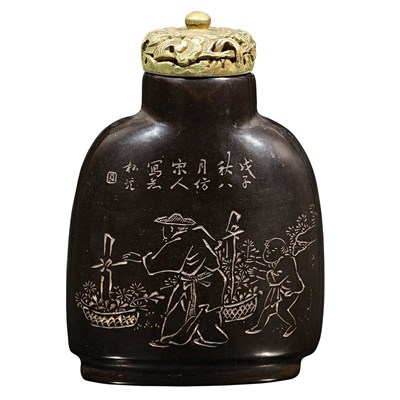 Lot 209 - Chinese Acrylic Snuff Bottle 20th Century Of...