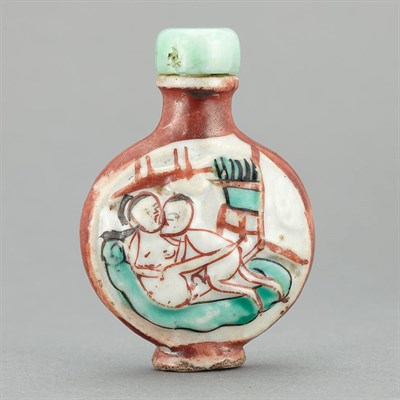 Lot 47 - Chinese Porcelain Erotic Snuff Bottle Early...