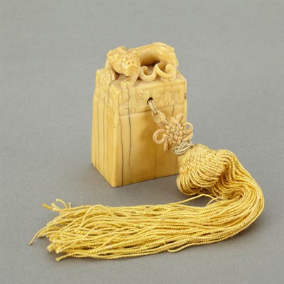 Lot 2 - Chinese Ivory Seal 18th Century The...