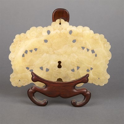 Lot 254 - Chinese Soapstone Chime Early 20th century The...
