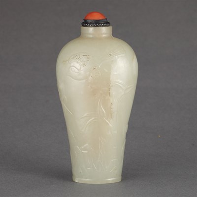 Lot 21 - Chinese Celadon Jade Snuff Bottle Early 19th...