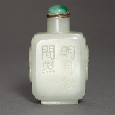 Lot 23 - Chinese Celadon Jade Snuff Bottle 19th Century...