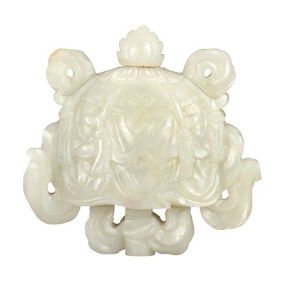 Lot 24 - Chinese Celadon Jade Parasol-Form Snuff Bottle...