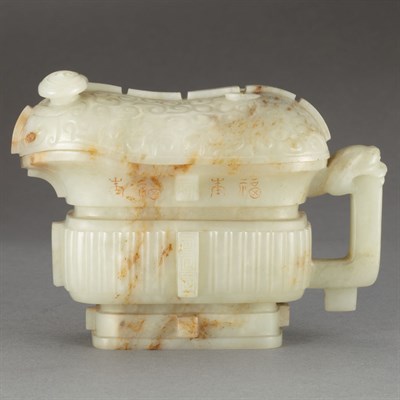 Lot 245 - Chinese Archaic Style Celadon Jade Pouring...