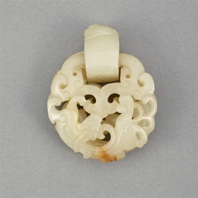 Lot 152 - Chinese White Jade Double Pendant 18th Century...
