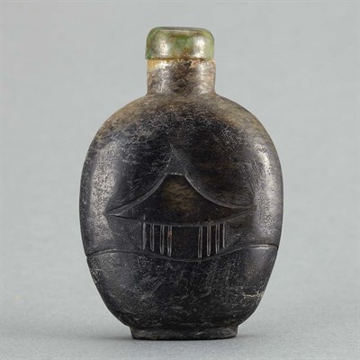 Lot 200 - Chinese Hardstone Snuff Bottle 20th Century...