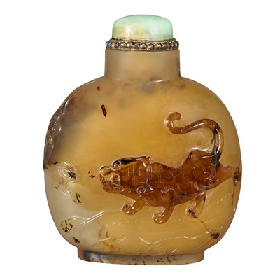 Lot 235 - Chinese Suzhou Agate Snuff Bottle 18th/19th...