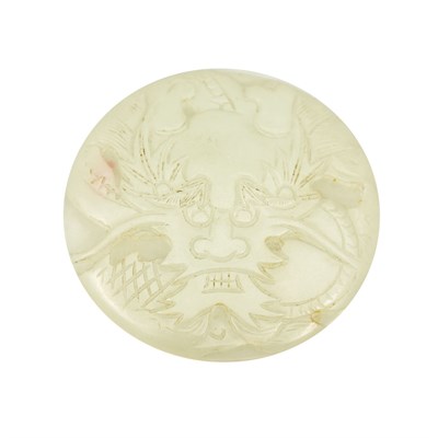 Lot 250 - Two Chinese White Jade Snuff Dishes 19th...