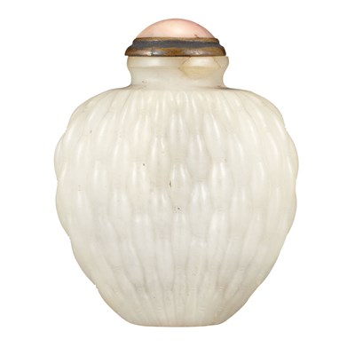 Lot 129 - Chinese Basket Weave Light Gray Snuff Bottle...