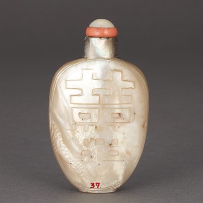 Lot 240 - Chinese Mother-of-Pearl Snuff Bottle 19th...