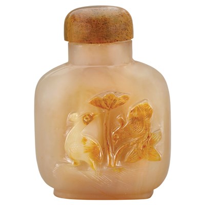 Lot 237 - Chinese Carved Agate Snuff Bottle 19th Century...