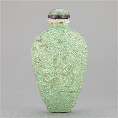 Lot 253 - Chinese Green Glazed Porcelain Snuff Bottle...