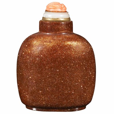 Lot 57 - Chinese Gold Stone Snuff Bottle 19th/20th...