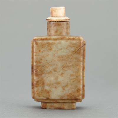 Lot 108 - Chinese Hardstone Snuff Bottle 20th Century...