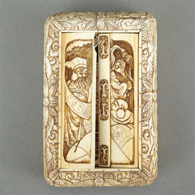 Lot 260 - Japanese Ivory Traveling Shrine Meiji Period...