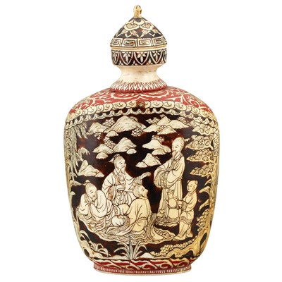 Lot 10 - Chinese Polychrome Pigment Painted Ivory Snuff...
