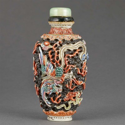 Lot 252 - Chinese Molded Famille Rose Glazed Porcelain...