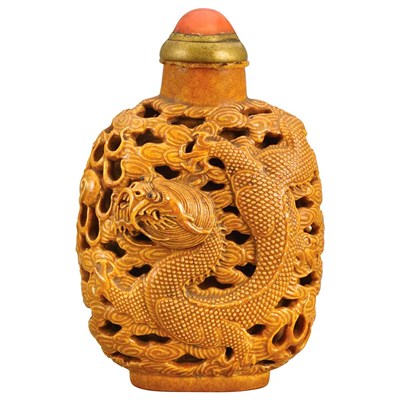 Lot 259 - Chinese Molded Porcelain Snuff Bottle 19th...