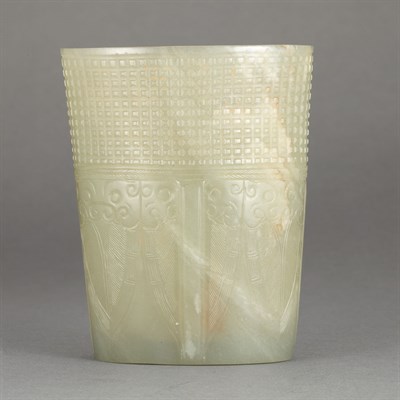 Lot 93 - Chinese Archaic Style Celadon Jade Cup 19th...