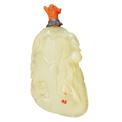 Lot 260 - Chinese White Jade Snuff Bottle 18th Century...