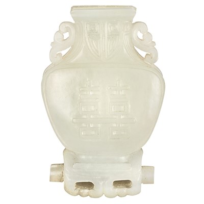 Lot 174 - Unusual Chinese White Jade Slide 18th/19th...