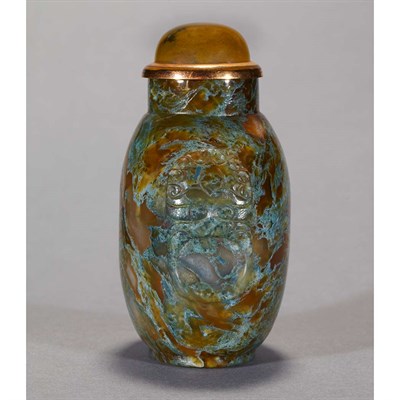 Lot 61 - Chinese Dendritic Moss Agate Snuff Bottle 19th...