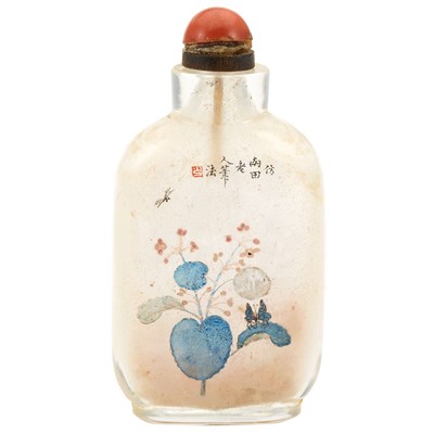 Lot 266 - Chinese Inside Painted Clear Glass Snuff...