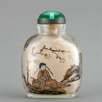 Lot 139 - Chinese Inside Painted Snuff Bottle 20th...