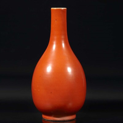 Lot 78 - Chinese Iron Red Enameled Porcelain Bottle...
