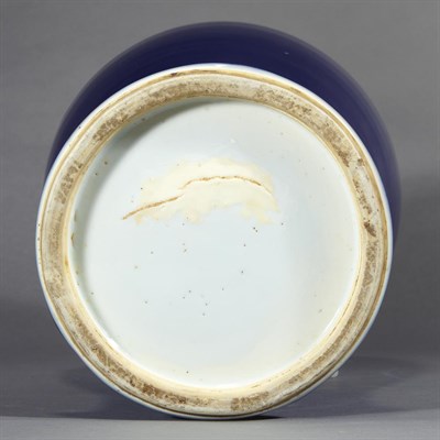 Lot 69 - Chinese Blue Glazed Porcelain Vase Kangxi...