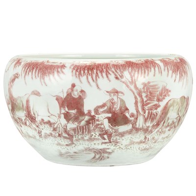 Lot 530 - Chinese Red and White Glazed Porcelain Bowl...