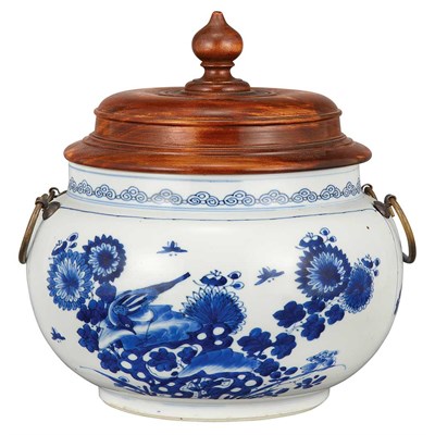 Lot 632 - Chinese Blue and White Glazed Porcelain Jar...