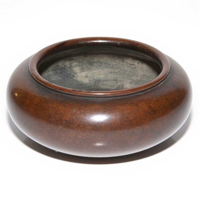 Lot 267 - Chinese Bronze Censer 19th Century Diameter 4...