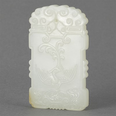 Lot 713 - Chinese White Jade Pendant Of shaped...